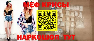 бутик Донецк