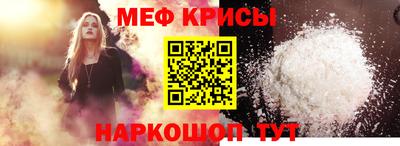 бутик Донецк