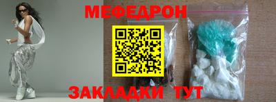 героин Донской