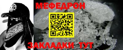 бутик Донецк
