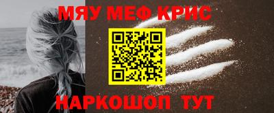 молекула духа Дубна