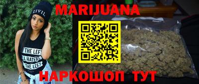 героин Донской