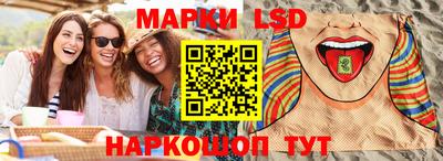 молекула духа Дубна