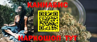 героин Донской
