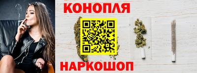 героин Донской