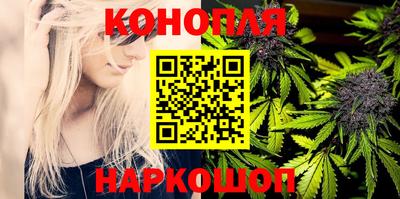 героин Донской