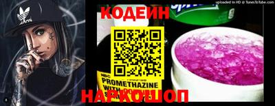 героин Донской
