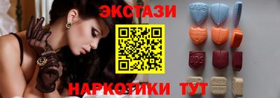молекула духа Дубна