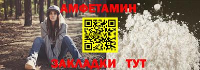 молекула духа Дубна