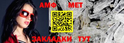 дживик Жуковский