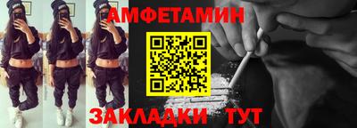 героин Донской