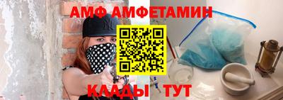 героин Донской