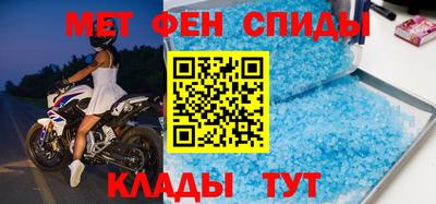 героин Донской