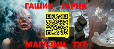 мефедрон VHQ Заволжье