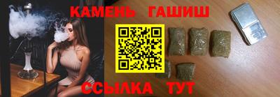 молекула духа Дубна