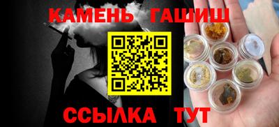 молекула духа Дубна