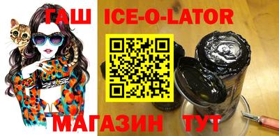 молекула духа Дубна