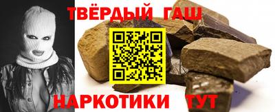 молекула духа Дубна
