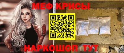 бутик Донецк