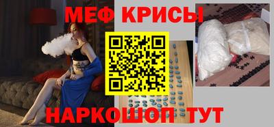 бутик Донецк