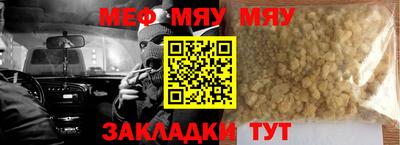 бутик Донецк