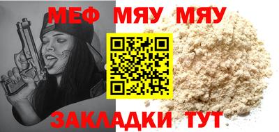 бутик Донецк