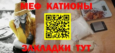 бутик Донецк